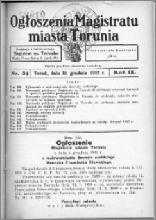 Ogłoszenia Magistratu Miasta Torunia 1932, R. 9, nr 34