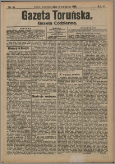 Gazeta Toruńska 1912, R. 48 nr 84 + dodatek