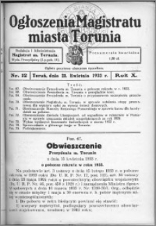 Ogłoszenia Magistratu Miasta Torunia 1933, R. 10, nr 12