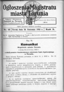 Ogłoszenia Magistratu Miasta Torunia 1933, R. 10, nr 13