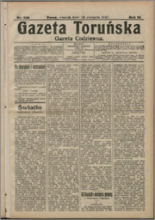 Gazeta Toruńska 1915, R. 51 nr 180