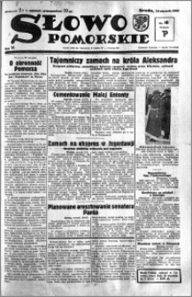 Słowo Pomorskie 1934.01.24 R.14 nr 18