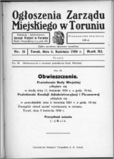 Ogłoszenia Zarządu Miejskiego w Toruniu 1934, R. 11, nr 11