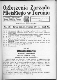 Ogłoszenia Zarządu Miejskiego w Toruniu 1934, R. 11, nr 13