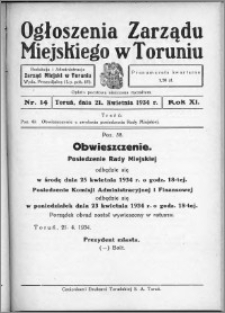 Ogłoszenia Zarządu Miejskiego w Toruniu 1934, R. 11, nr 14