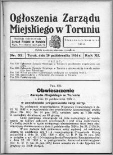 Ogłoszenia Zarządu Miejskiego w Toruniu 1934, R. 11, nr 32