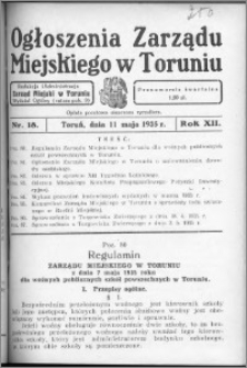 Ogłoszenia Zarządu Miejskiego w Toruniu 1935, R. 12, nr 18