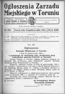 Ogłoszenia Zarządu Miejskiego w Toruniu 1936, R. 13, nr 40