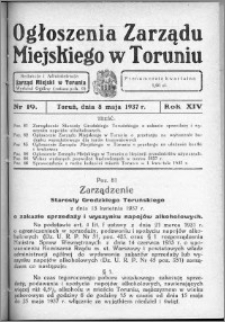 Ogłoszenia Zarządu Miejskiego w Toruniu 1937, R. 14, nr 19