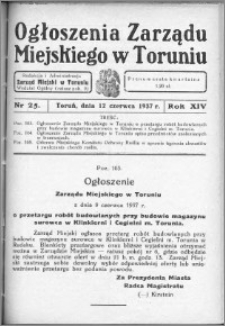 Ogłoszenia Zarządu Miejskiego w Toruniu 1937, R. 14, nr 25