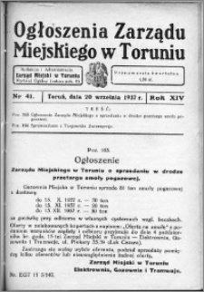 Ogłoszenia Zarządu Miejskiego w Toruniu 1937, R. 14, nr 41