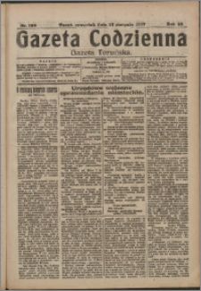 Gazeta Toruńska 1917, R. 53 nr 186