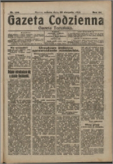 Gazeta Toruńska 1917, R. 53 nr 194