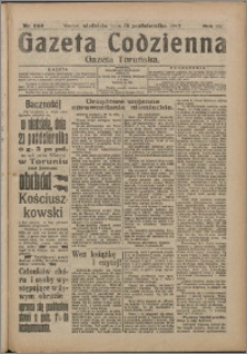 Gazeta Toruńska 1917, R. 53 nr 243