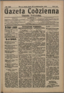 Gazeta Toruńska 1917, R. 53 nr 245