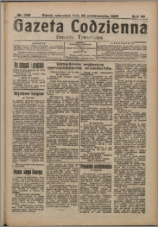 Gazeta Toruńska 1917, R. 53 nr 246