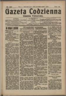 Gazeta Toruńska 1917, R. 53 nr 250