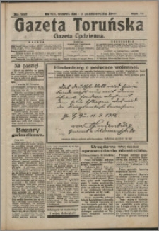 Gazeta Toruńska 1916, R. 52 nr 227