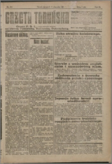 Gazeta Toruńska 1921, R. 57 nr 192