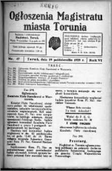 Ogłoszenia Magistratu Miasta Torunia 1929, R. 6, nr 47