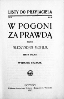 W pogoni za prawdą : listy do przyjaciela. Serya 2