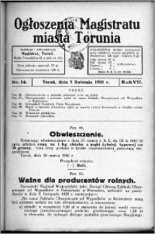 Ogłoszenia Magistratu Miasta Torunia 1930, R. 7, nr 14