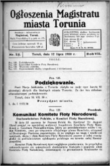 Ogłoszenia Magistratu Miasta Torunia 1930, R. 7, nr 25