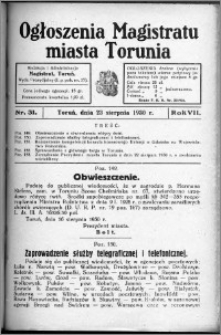 Ogłoszenia Magistratu Miasta Torunia 1930, R. 7, nr 31