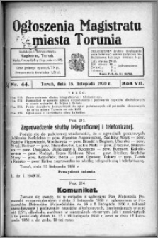 Ogłoszenia Magistratu Miasta Torunia 1930, R. 7, nr 44