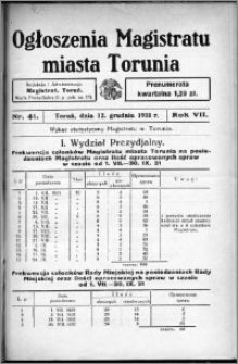 Ogłoszenia Magistratu Miasta Torunia 1931, R. 8, nr 41