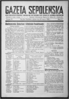 Gazeta Sępoleńska 1938, R. 12, nr 25 + 25A