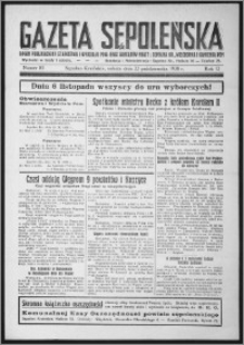 Gazeta Sępoleńska 1938, R. 12, nr 85