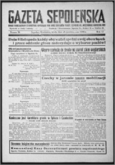 Gazeta Sępoleńska 1938, R. 12, nr 86
