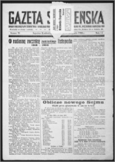 Gazeta Sępoleńska 1938, R. 12, nr 91