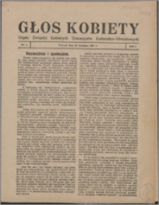 Głos Kobiety 1931, R. 1 nr 1