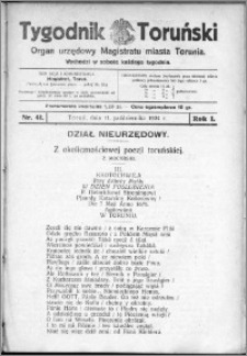 Tygodnik Toruński 1924, R. 1, nr 41