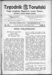 Tygodnik Toruński 1924, R. 1, nr 42