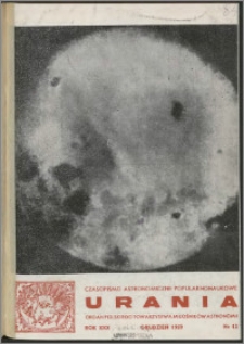 Urania 1959, R. 30 nr 12