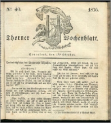 Thorner Wochenblatt 1836, Nro. 40 + Beilage, Thorner wöchentliche Zeitung