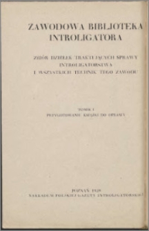 Polska Gazeta Introligatorska 1928, R. 1 dodatek