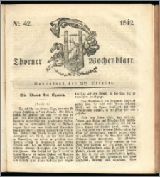 Thorner Wochenblatt 1842, No. 42 + Beilage, Thorner wöchentliche Zeitung