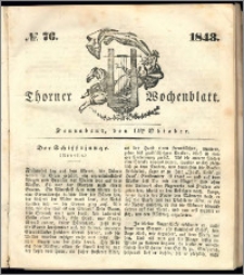 Thorner Wochenblatt 1843, No. 76 + Beilage, Thorner wöchentliche Beitung
