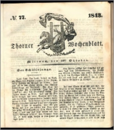 Thorner Wochenblatt 1843, No. 77 + Beilage