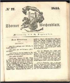 Thorner Wochenblatt 1844, No. 77 + Beilage