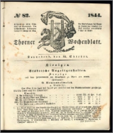 Thorner Wochenblatt 1844, No. 82 + Beilage, Zweite Beilage, Thorner wöchentliche Beitung