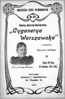 Cyganeria warszawska