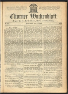 Thorner Wochenblatt 1865, No. 56 + Beilage