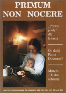 Primum Non Nocere 1999 nr 5