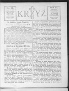 Krzyż, R. 57 (1925), nr 50