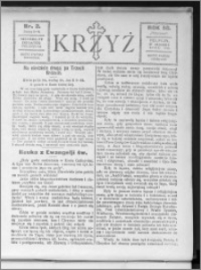 Krzyż, R. 58 (1926), nr 2